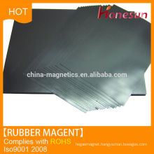 High quality isotropic rubber magnet A4 size for sale